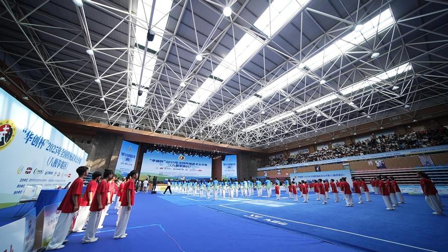 八极投资管理有限公司怎么样？-第2张图片-华宇铭诚