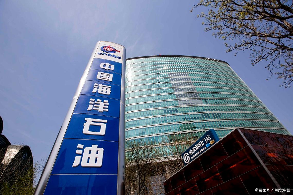 中国原油期货期货公司如何选？-第2张图片-华宇铭诚