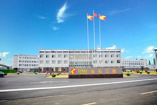 深圳金石投资有限公司是做什么的?-第1张图片-华宇铭诚 深圳金石投资有限公司是做什么的?-第1张图片-华宇铭诚