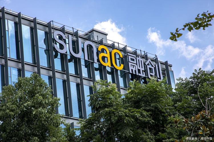 广信联合投资担保公司可靠吗？-第3张图片-华宇铭诚