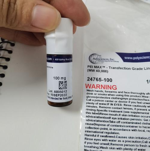 北软天使科技投资基金投资方向是什么？-第2张图片-华宇铭诚