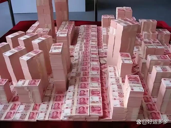200万本金，哪种投资能稳赚又安全？-第1张图片-华宇铭诚