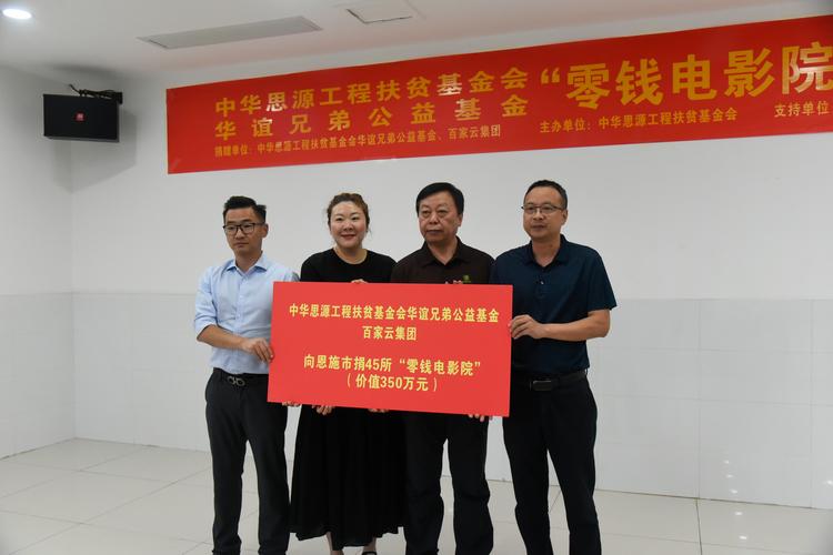 山东国投股权投资基金有何投资亮点?-第2张图片-华宇铭诚 山东国投股权投资基金有何投资亮点?-第2张图片-华宇铭诚