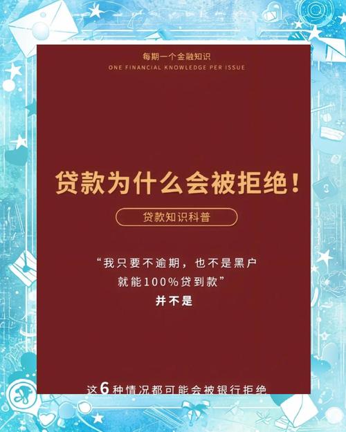 人人贷为何取消收益再投资?-第1张图片-华宇铭诚 人人贷为何取消收益再投资?-第1张图片-华宇铭诚