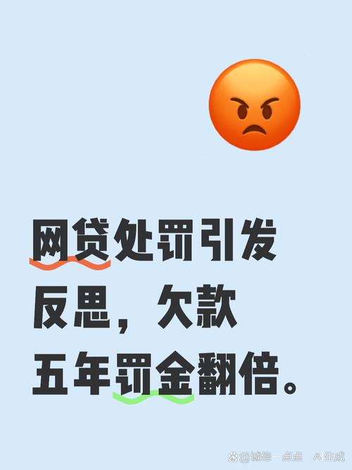人人贷为何取消收益再投资?-第2张图片-华宇铭诚 人人贷为何取消收益再投资?-第2张图片-华宇铭诚