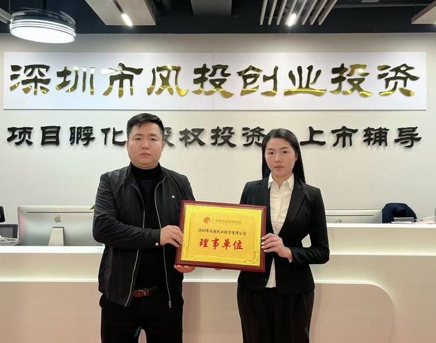 广州昭时投资合伙企业是何背景?-第1张图片-华宇铭诚 广州昭时投资合伙企业是何背景?-第1张图片-华宇铭诚