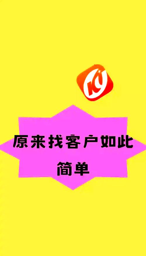 投资理财获客难？客户从哪来？-第1张图片-华宇铭诚