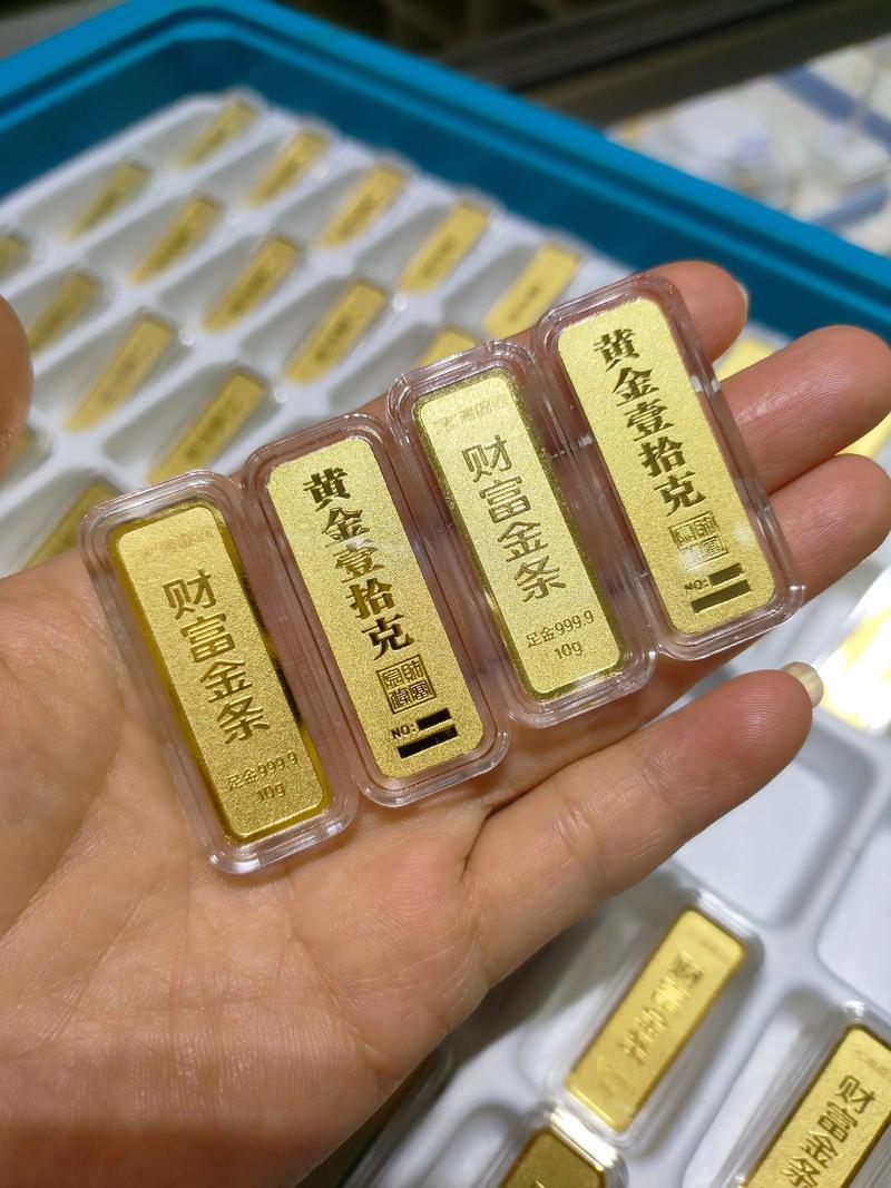 金融线上投资产品靠谱吗？-第2张图片-华宇铭诚