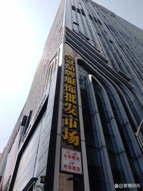 株洲金城投资控股集团是做什么的？-第1张图片-华宇铭诚