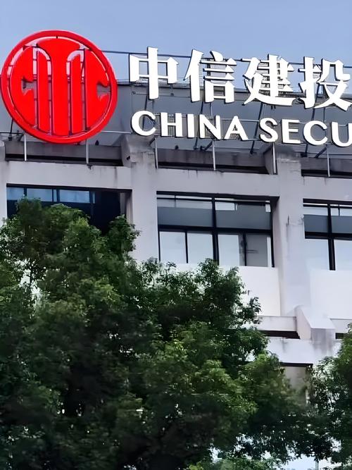 株洲金城投资控股集团是做什么的？-第3张图片-华宇铭诚