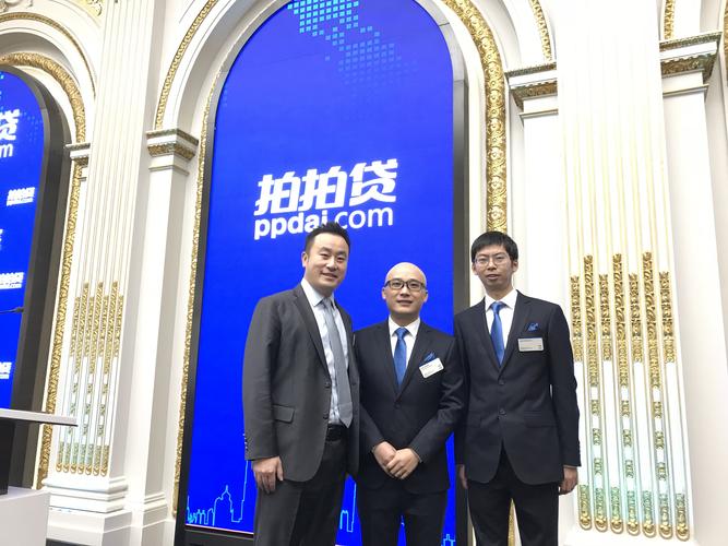 拍拍贷在线保本投资真的保本吗？-第3张图片-华宇铭诚