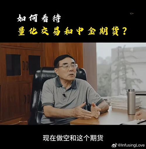 期货大佬为何做空苹果期货？-第2张图片-华宇铭诚