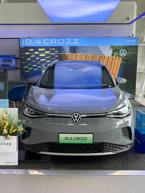 大众在线投资产品靠谱吗?-第3张图片-华宇铭诚 大众在线投资产品靠谱吗?-第3张图片-华宇铭诚