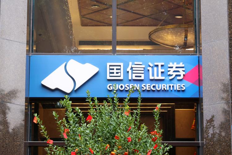 信银振华股权投资基金有何投资亮点?-第1张图片-华宇铭诚 信银振华股权投资基金有何投资亮点?-第1张图片-华宇铭诚