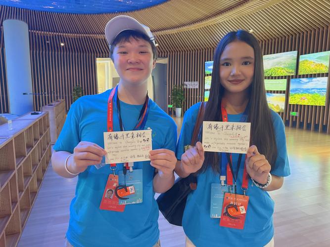 一带一路基金502025是什么?-第1张图片-华宇铭诚 一带一路基金502025是什么?-第1张图片-华宇铭诚