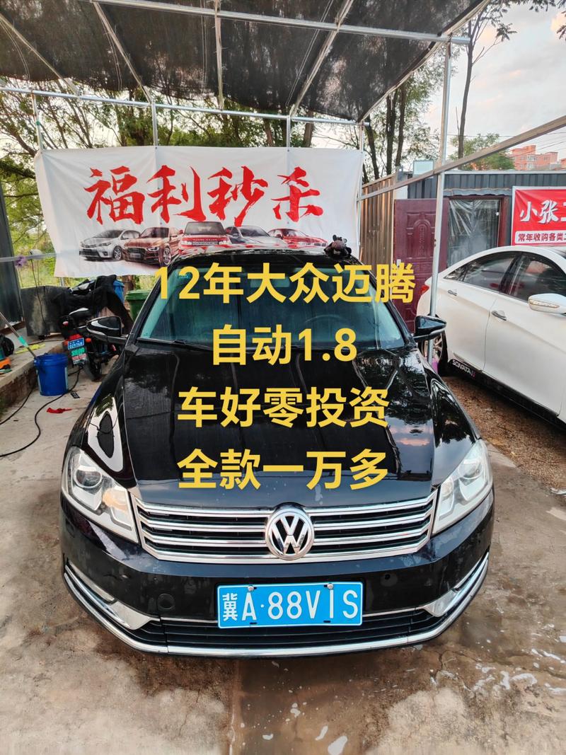 在线大众投资产品靠谱吗？-第3张图片-华宇铭诚