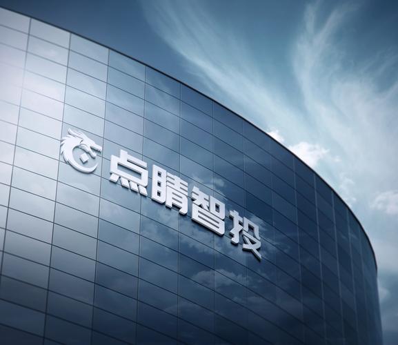 德众金融投资理财平台安全吗？-第3张图片-华宇铭诚