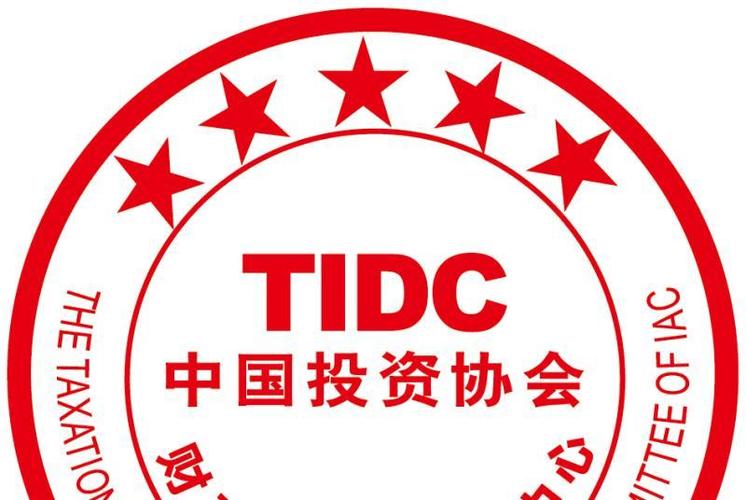 中国私募股权投资协会有何职能作用？-第1张图片-华宇铭诚