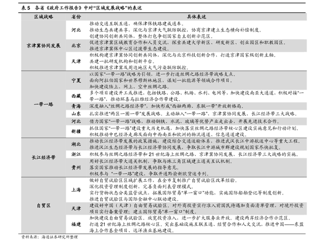 050001基金净值今日是多少？-第1张图片-华宇铭诚