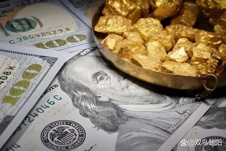 哪些基金可投资美元？-第2张图片-华宇铭诚