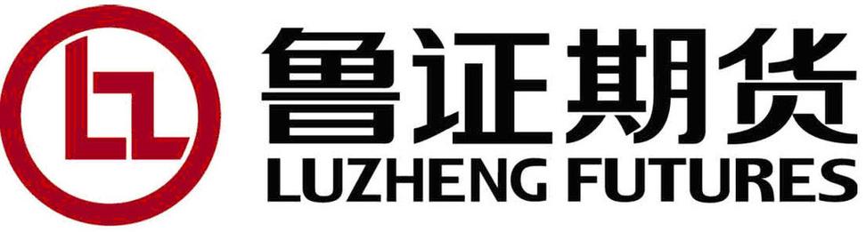 鲁证期货保险期货模式有何优势?-第2张图片-华宇铭诚 鲁证期货保险期货模式有何优势?-第2张图片-华宇铭诚