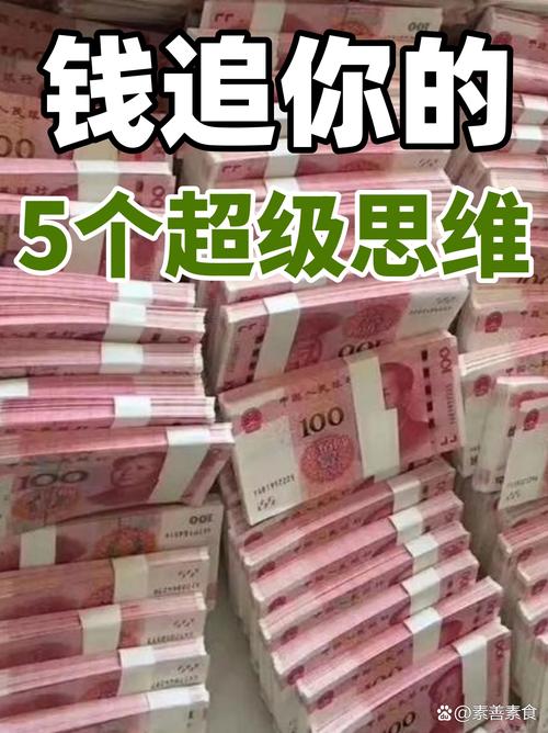 7万投资真能赚1040万?真相是什么?-第2张图片-华宇铭诚 7万投资真能赚1040万?真相是什么?-第2张图片-华宇铭诚