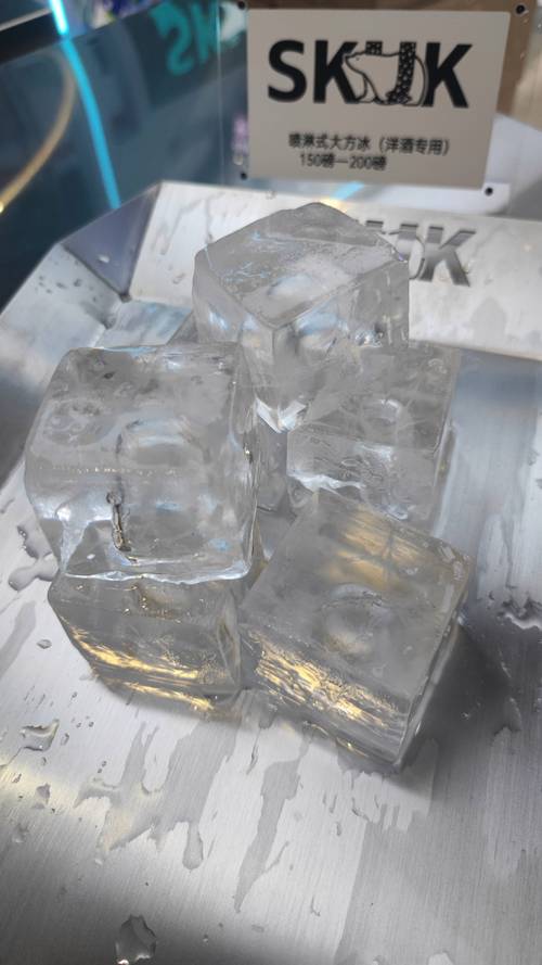 ICE期货是什么?为何叫ICE期货?-第1张图片-华宇铭诚 ICE期货是什么?为何叫ICE期货?-第1张图片-华宇铭诚