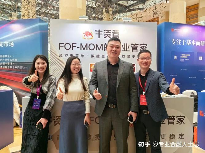 期货大赛冠军有何操盘秘诀？-第3张图片-华宇铭诚