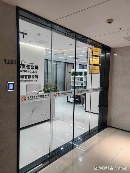 上海长信投资管理公司是正规机构吗？-第2张图片-华宇铭诚