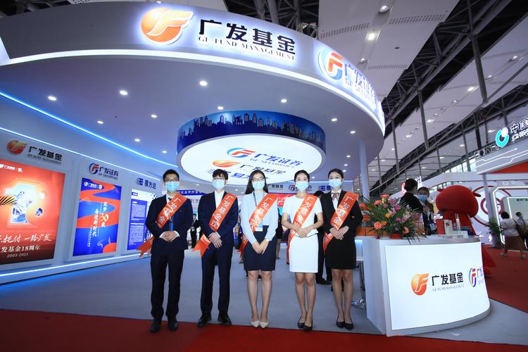 广发基金量化投资部有何独特优势？-第1张图片-华宇铭诚