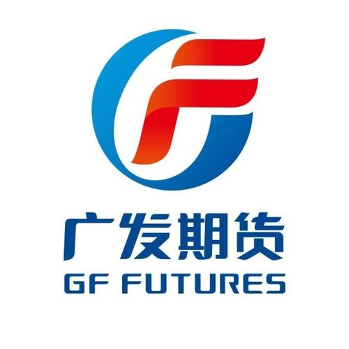 广发期货提供哪些期货品种交易？-第1张图片-华宇铭诚