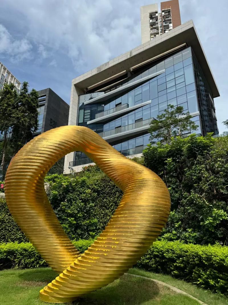 深圳前海基金管理有限公司-第2张图片-华宇铭诚