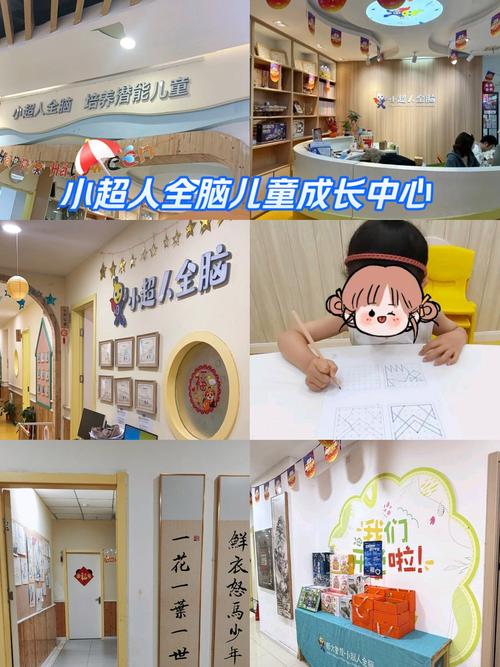 儿童投资基金理财平台安全吗？-第2张图片-华宇铭诚