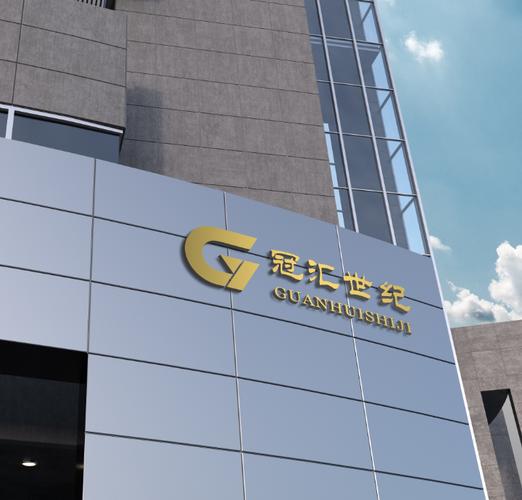 股权投资基金管理有限公司如何运作？-第2张图片-华宇铭诚