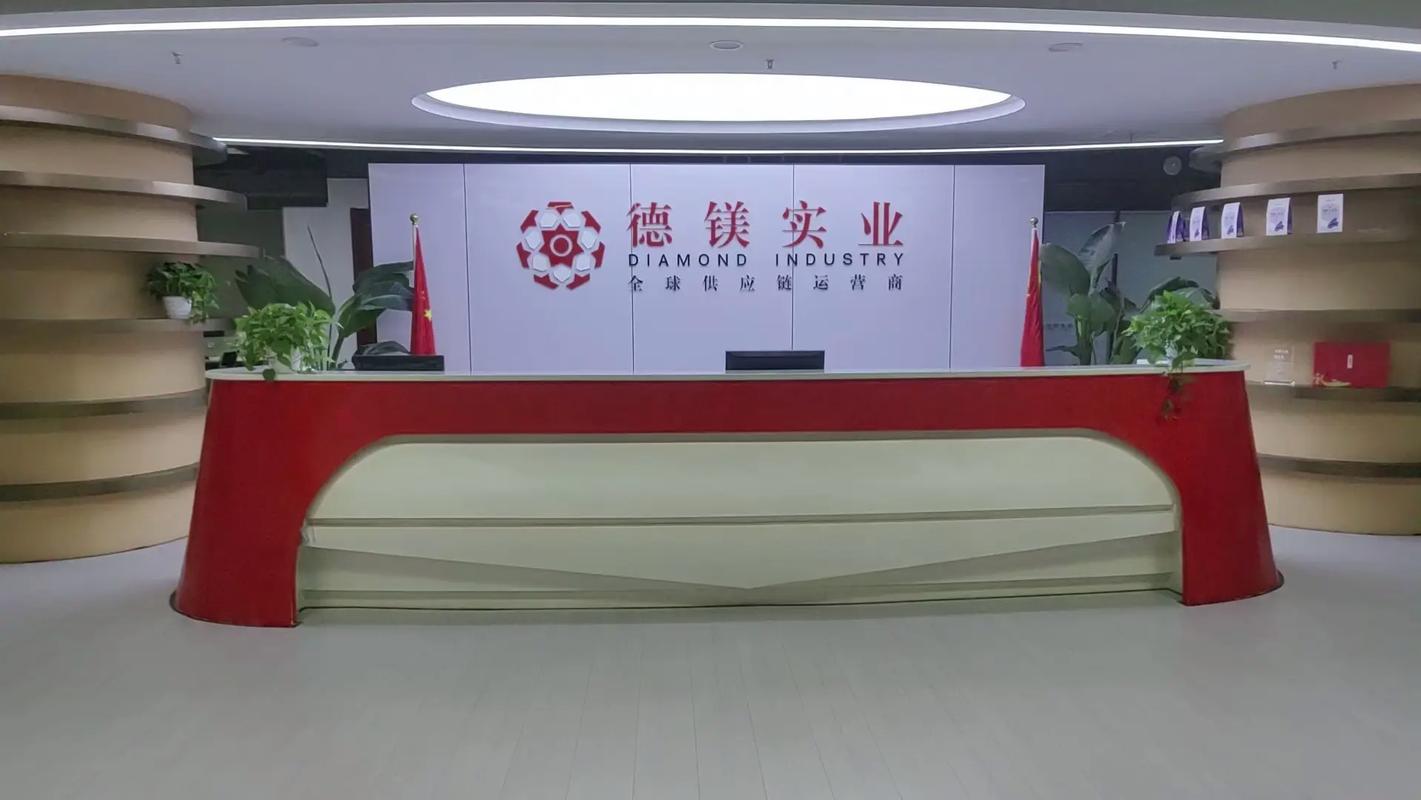 股权投资基金管理有限公司如何运作？-第3张图片-华宇铭诚