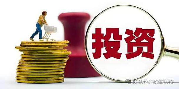 信托投资产品范围有哪些？-第1张图片-华宇铭诚