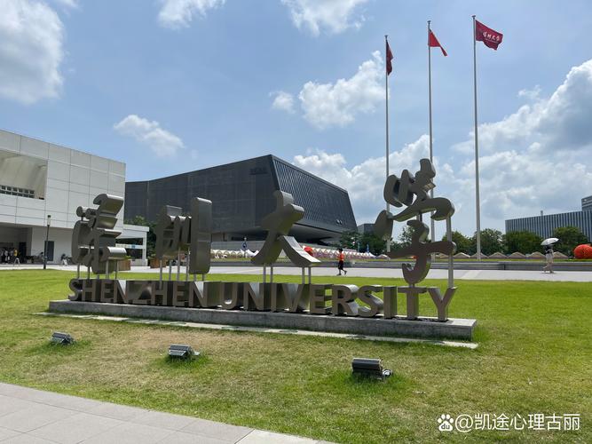 华宸未来基金管理有限公司怎么样？-第2张图片-华宇铭诚