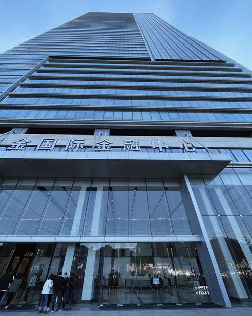 汇安基金管理有限公司怎么样？-第2张图片-华宇铭诚