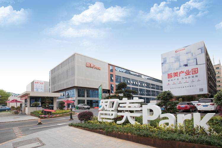 汇安基金管理有限公司怎么样？-第3张图片-华宇铭诚