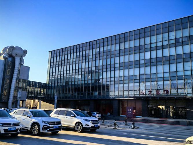 上海好买基金销售有限公司-第2张图片-华宇铭诚 上海好买基金销售有限公司-第2张图片-华宇铭诚