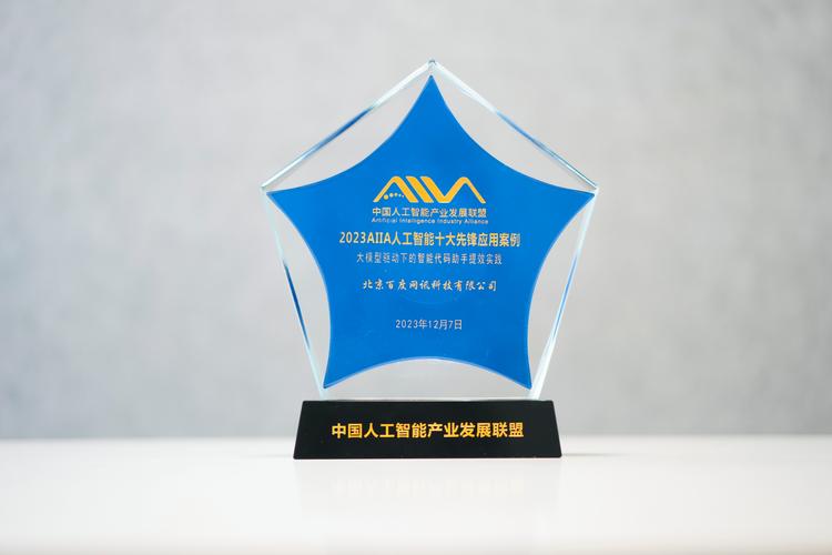 040001华安创新基金-第3张图片-华宇铭诚 040001华安创新基金-第3张图片-华宇铭诚