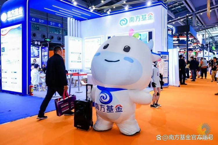 南方基金官网有什么信息?-第3张图片-华宇铭诚 南方基金官网有什么信息?-第3张图片-华宇铭诚