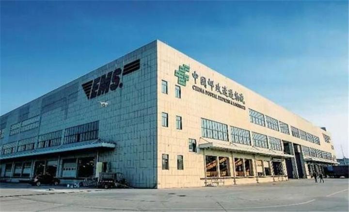 中邮创业基金管理有限公司有何特色优势？-第1张图片-华宇铭诚