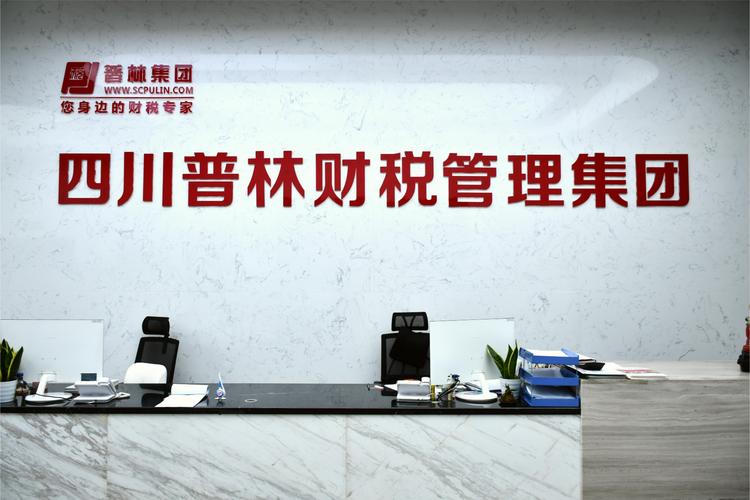 工银瑞信基金管理有限公司怎么样？-第3张图片-华宇铭诚