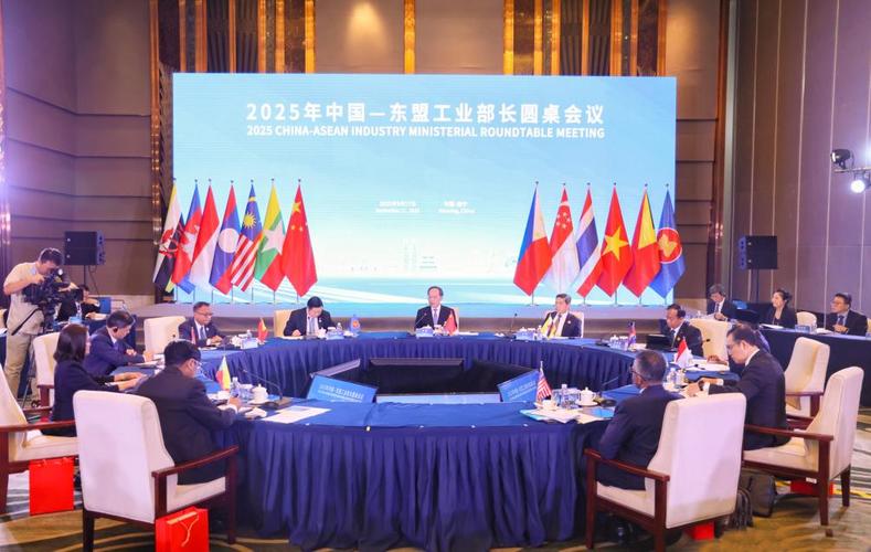 中国 东盟海上合作基金-第3张图片-华宇铭诚