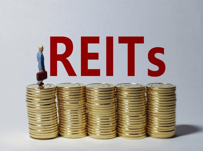 房地产基金 reits-第3张图片-华宇铭诚