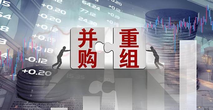 上市公司与pe并购基金-第2张图片-华宇铭诚