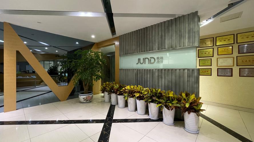 友翔投资咨询有限公司-第1张图片-华宇铭诚 友翔投资咨询有限公司-第1张图片-华宇铭诚