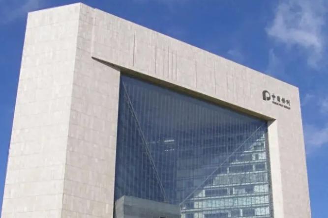 易得财富投资有限公司-第2张图片-华宇铭诚