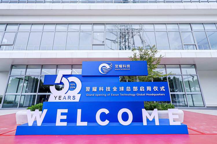 上海复星谱润股权投资-第2张图片-华宇铭诚